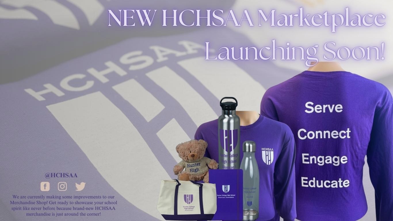 Shop the HCHSAA Marketplace!